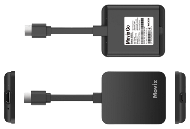 Внешний вид Movix Go от Дом.ру в деревне Горбунки